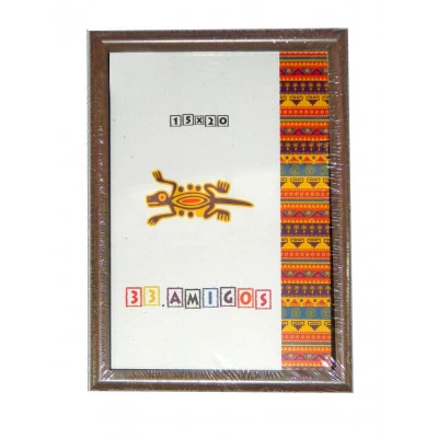 Рамка для фото 15х20/21(15мм) темно-коричнева