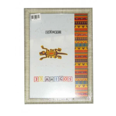 Рамка для фото 15 х 20/21(15 мм) мармур