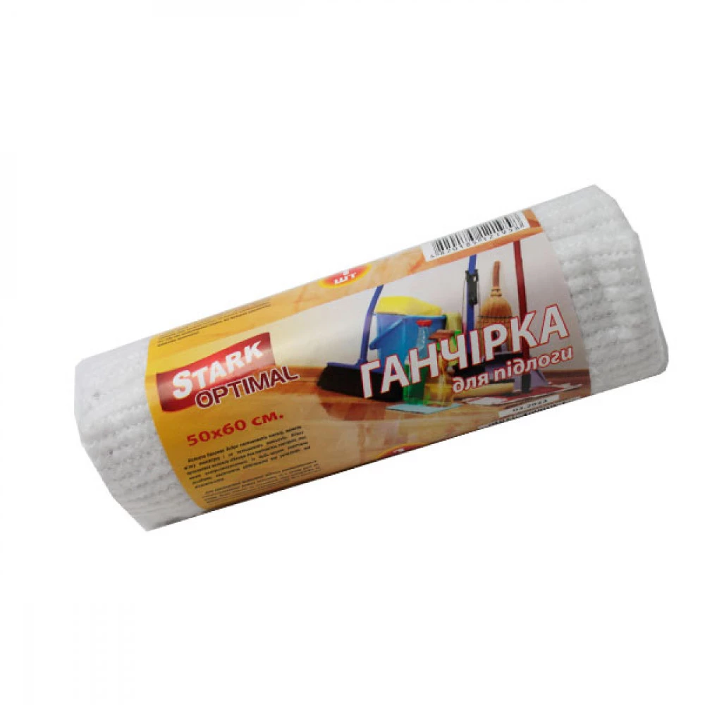 Серветки для збирання підлоги 50х60 (1шт)