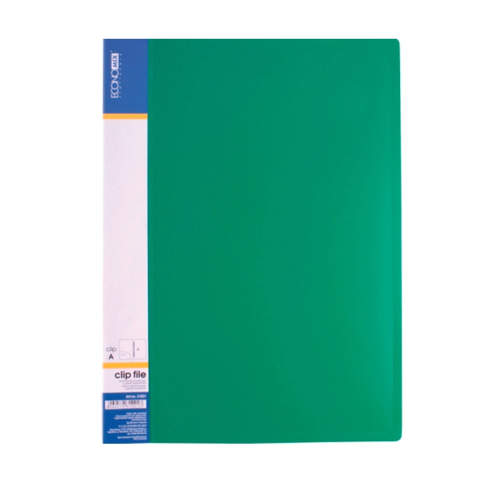 Папка-швидкозшивач пластик А4 Economix E31201-04 з кишенею зелена
