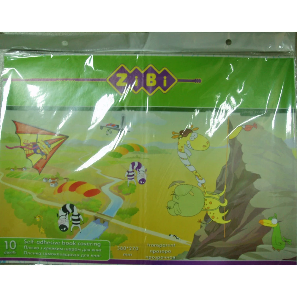 Плівка для книг "ZiBi" 0,38х0,27м ZB4793 прозора самоклеюча (10 л)