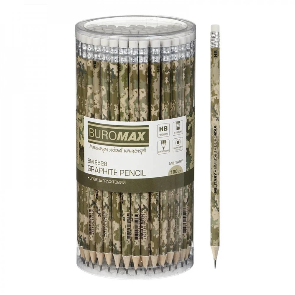 Олівець простий BuroMax MILITARY 8528 HB з гумкою