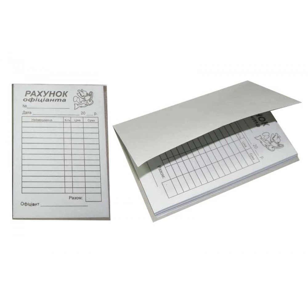 Бланк А6 Kancler «Рахунок офіціанта» 100 аркушів (с/к) 88