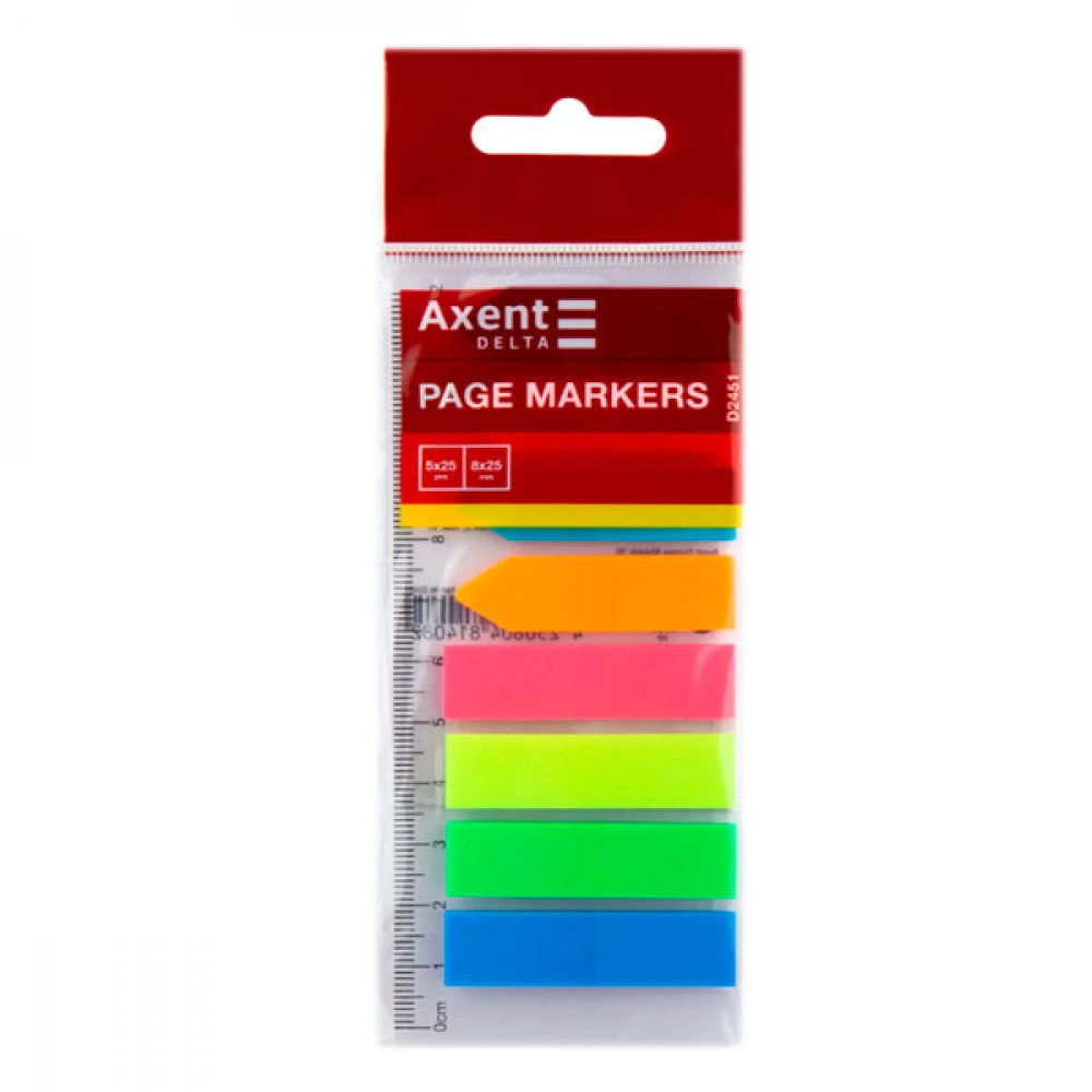 Закладки з липким шаром 8х12х45 мм 200 штук Axent D2451 прямокутник+стрілка