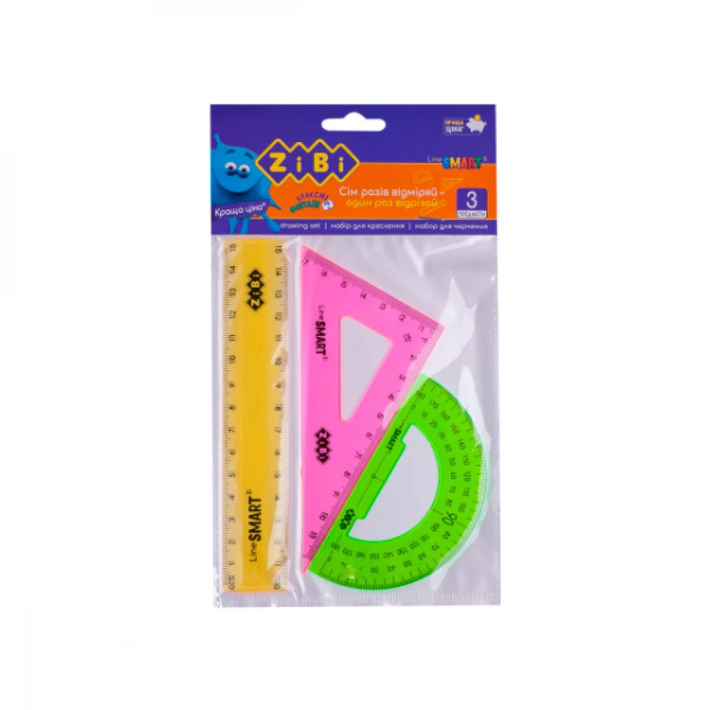 Набір лінійок ZiBi5686 (трикутник+транспортир+15 см лінійка) (3 шт)