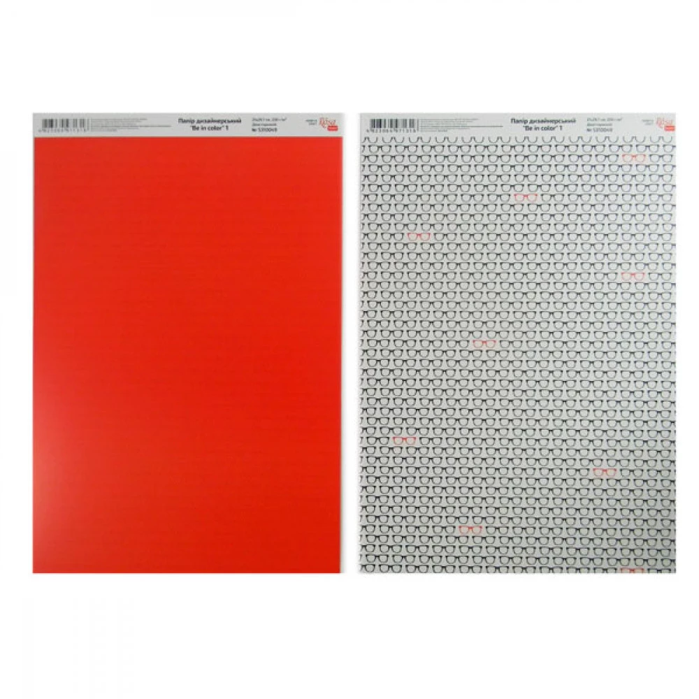 Папір для дизайну "Rosa Talent" А4 250 г/м2 5310049 "Be in color"