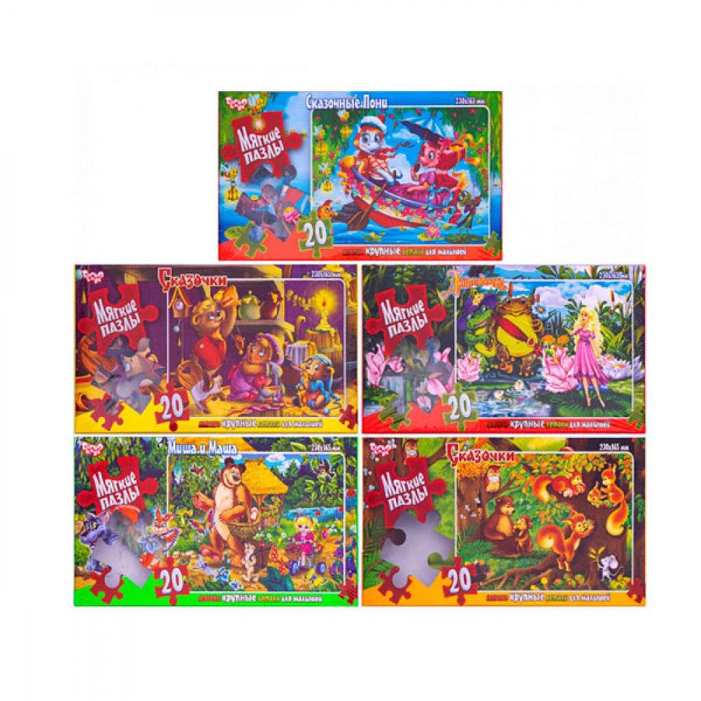 Пазл 20 елементів м'які Mix
