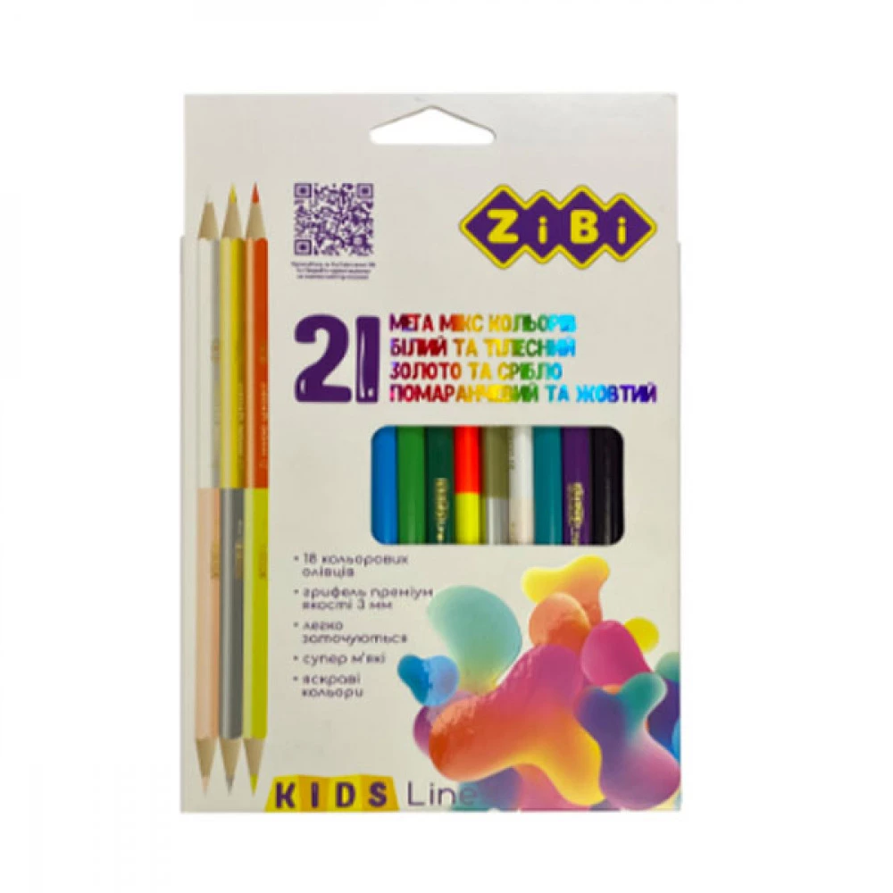 Олівці кольорові триганні 21 колір ZiBi ZB.2441
