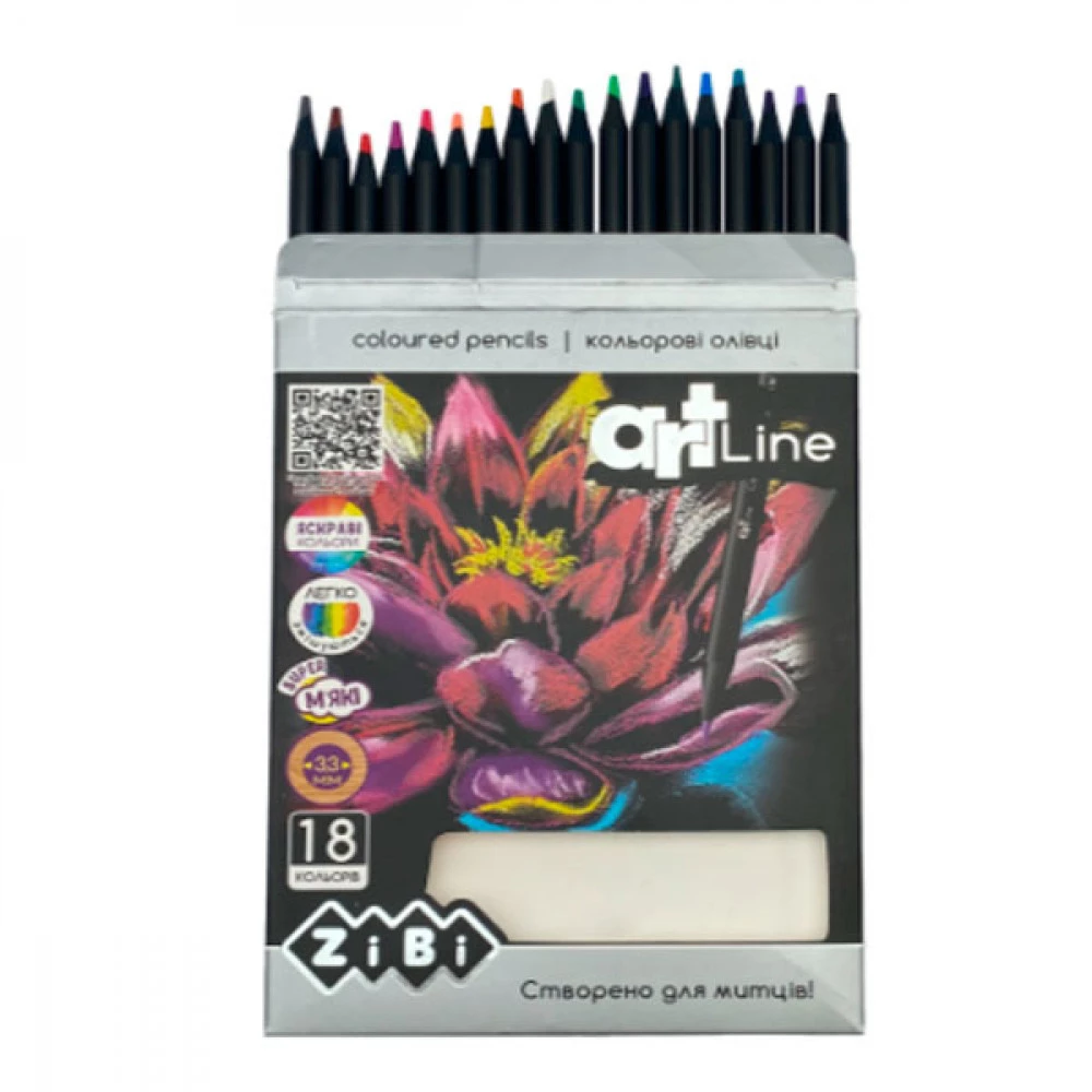 Олівці кольорові круглі 18 кольорів ZiBi ZB.2433 ART Line