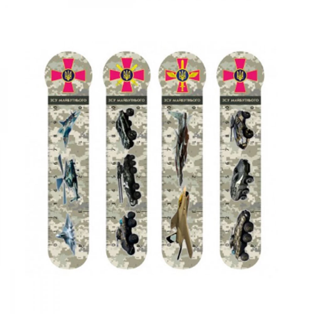 Закладка для книг CFS CF69109 Military (4шт) пластикові