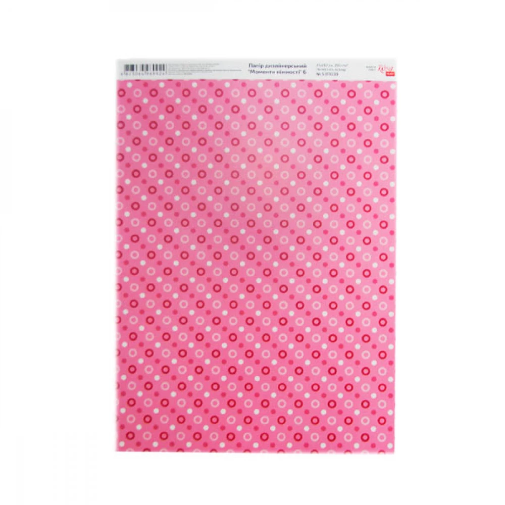Папір для дизайну "Rosa Talent" А4 250 г/м2 5311030 "Моменти ніжності-6"
