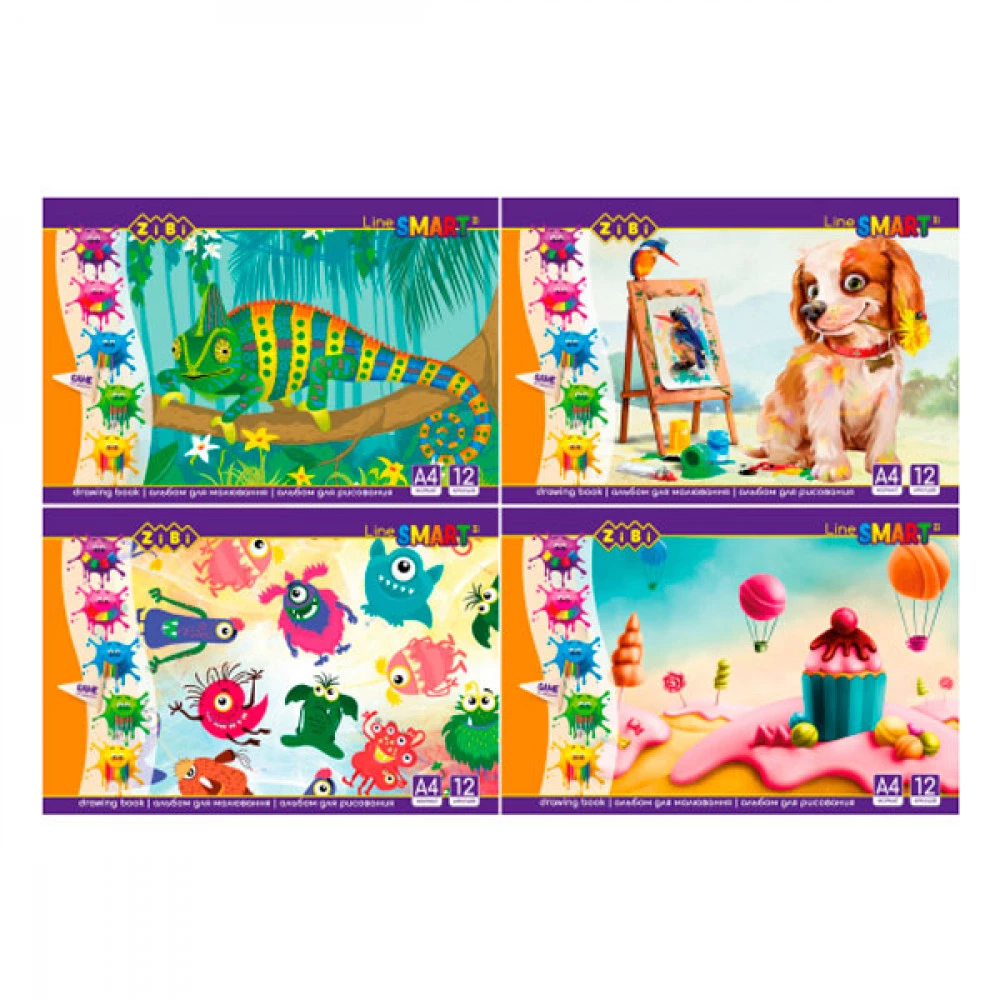 Альбом для малювання 12 аркушів А4 100 г/м2 ZiBi ZB1414 Smart Line на скобі
