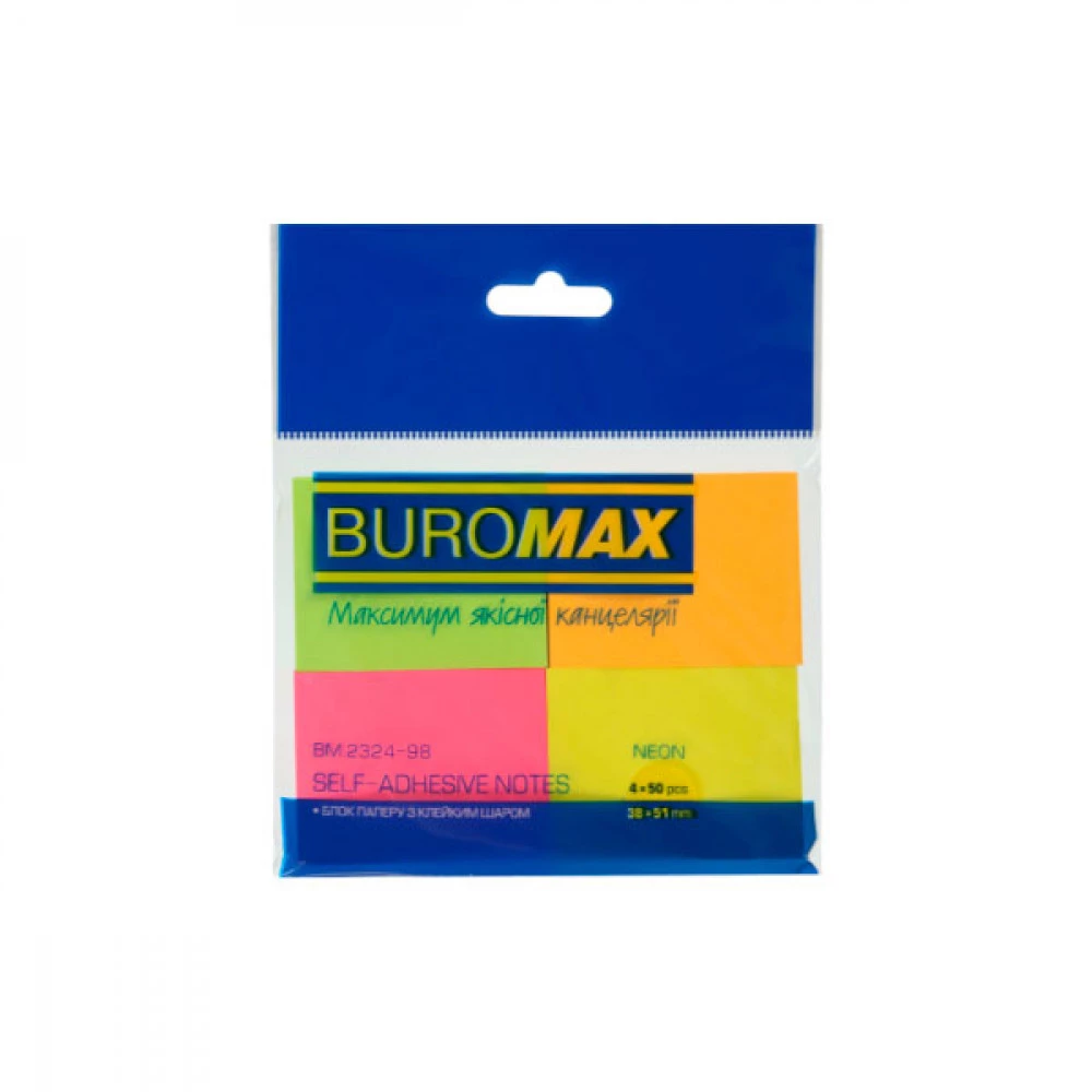 Блок паперу липкий 38х51мм Buromax BM2324-98 неон 4кол по 50аркушів