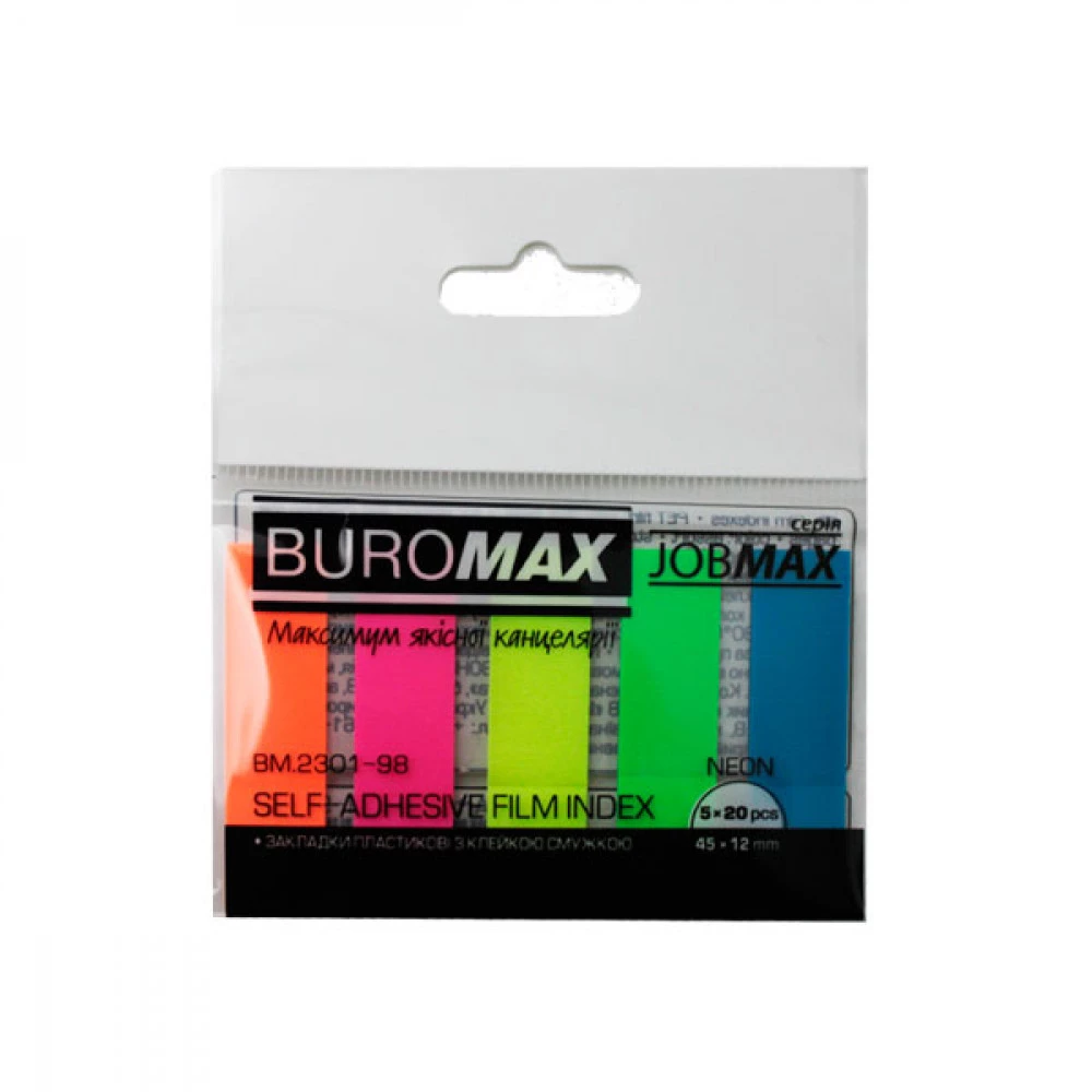 Блок паперу липкий 45х12/20лх5кол BuroMAX 2301-98 пласт.неон