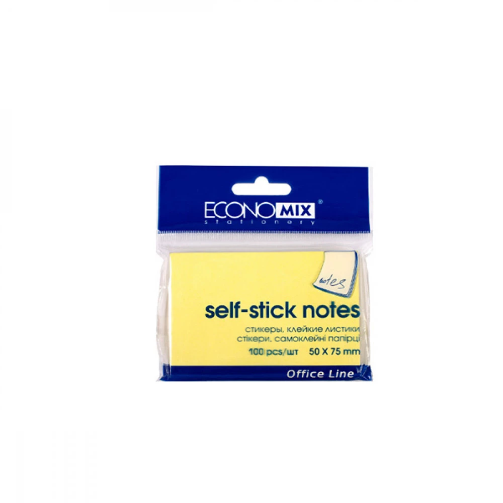 Блок паперу липкий 50х75х100л "Economix" E20931