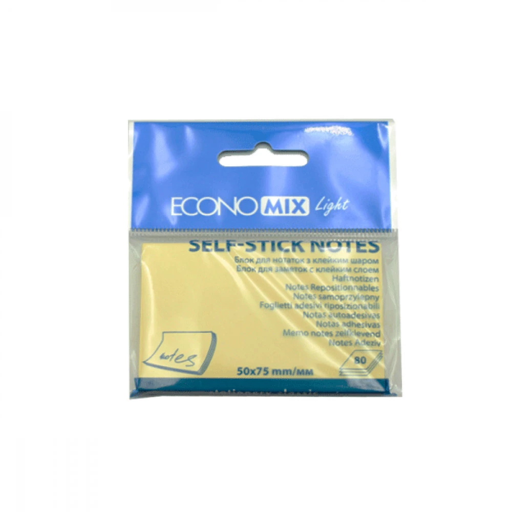 Блок паперу із липким шаром 50х75 80 л "Economix" F27931 жовтий