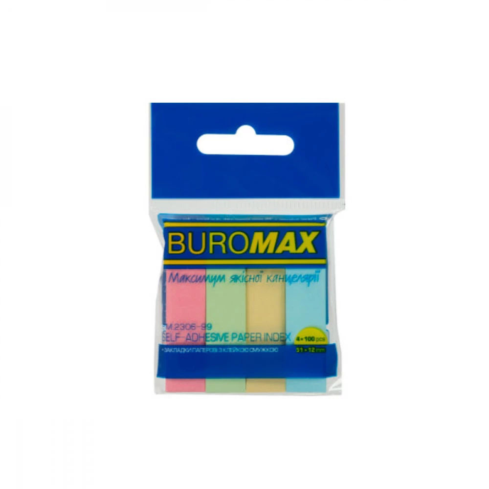 Блок паперу липкий 51х12х400л/4кол BuroMAX 2306-99