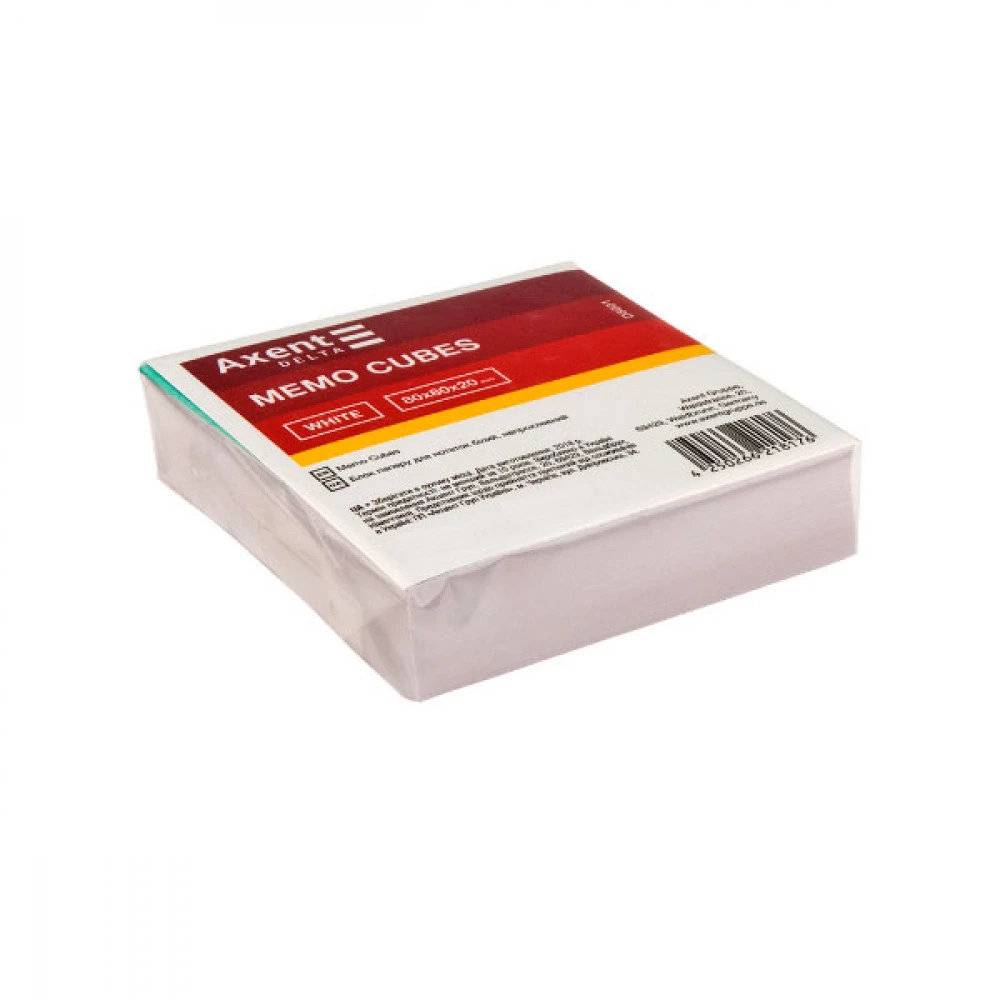 Блок паперу 80х80х20мм Axent Color D8001 не проклеєний білий